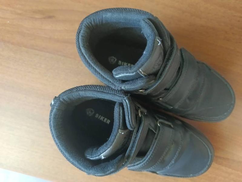 post image 2