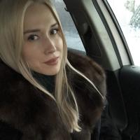 Кристина