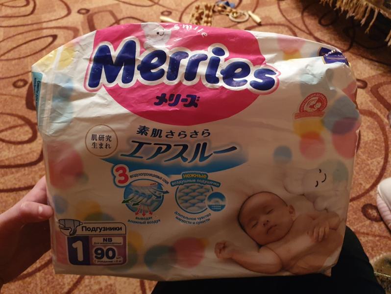 post image 5