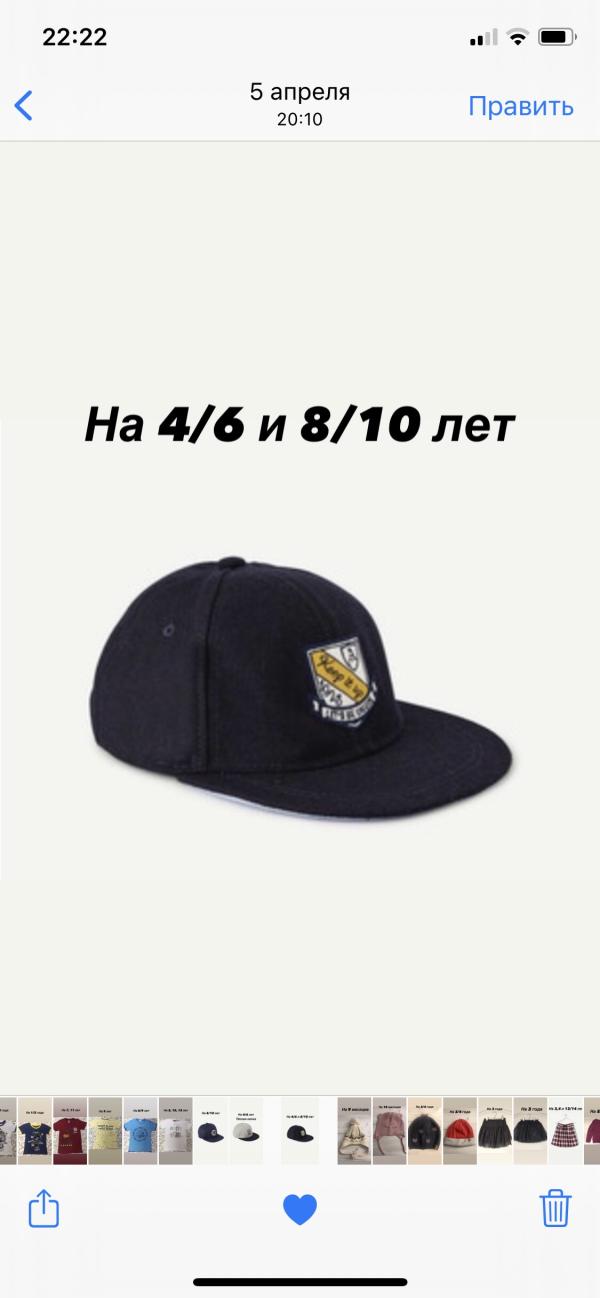 post image 5