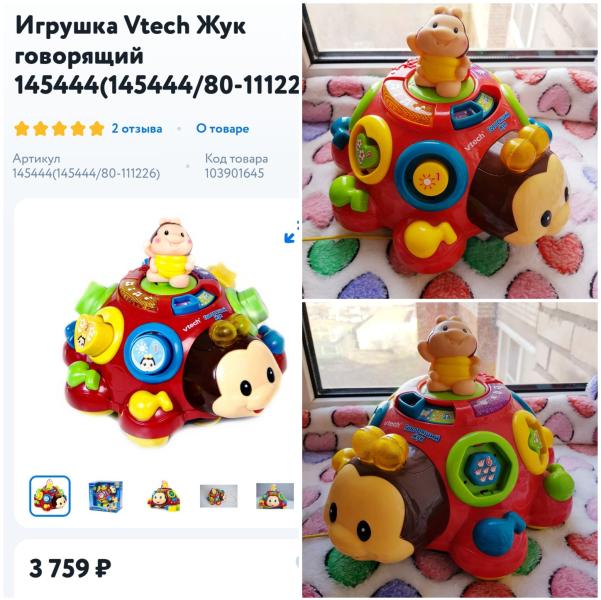 post image 4