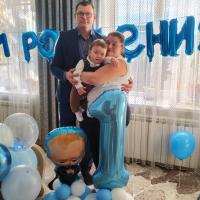 Людмила