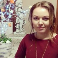 Карина