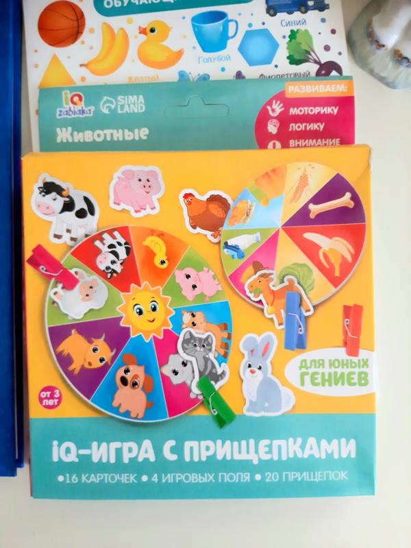 post image 3