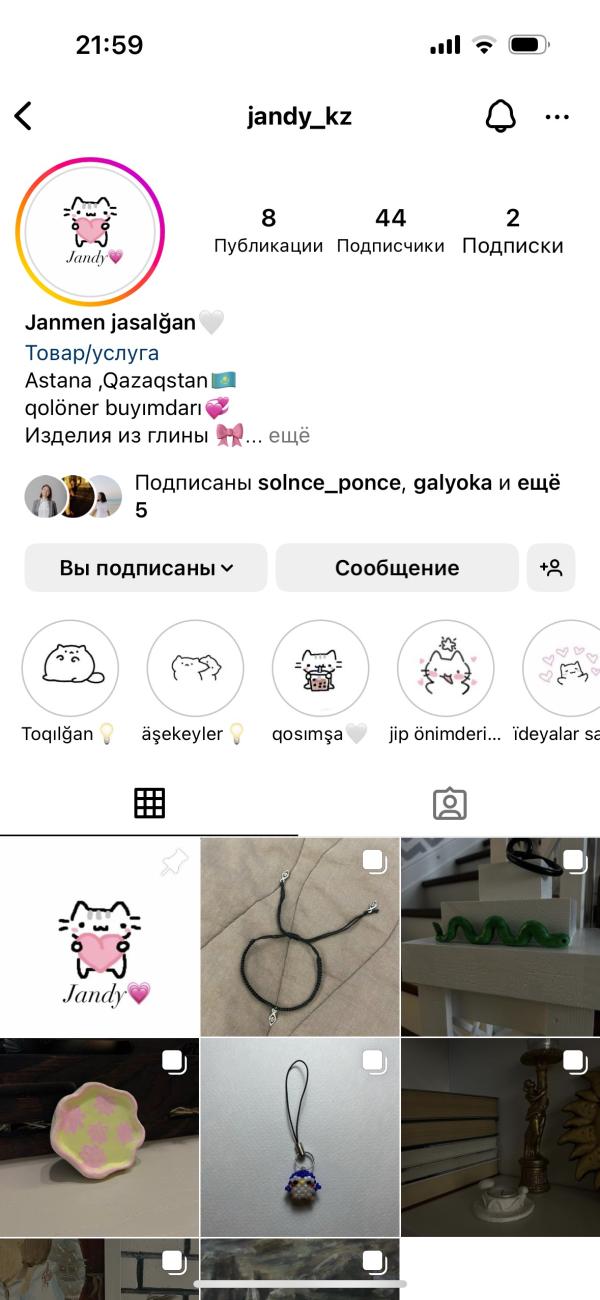 post image 5