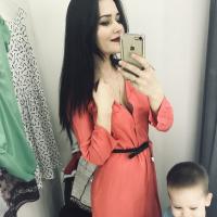 Наталья