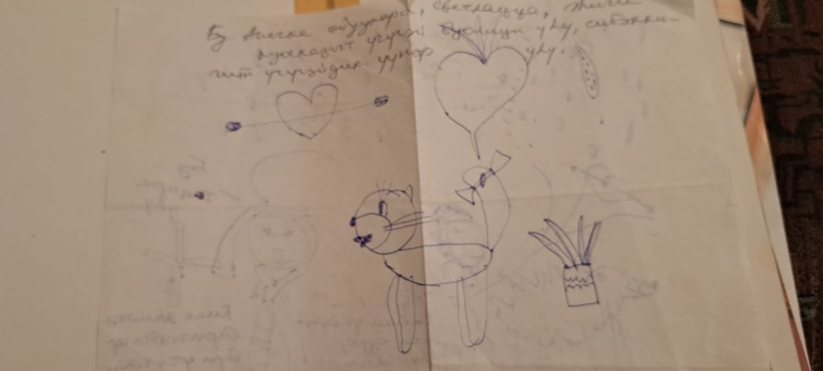post image 4
