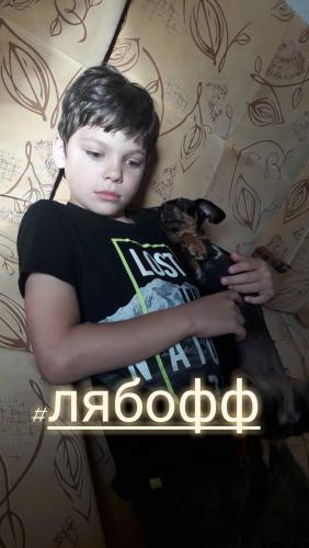 post image