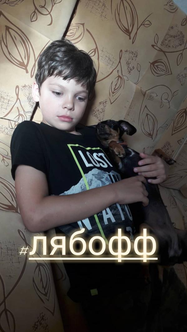 post image