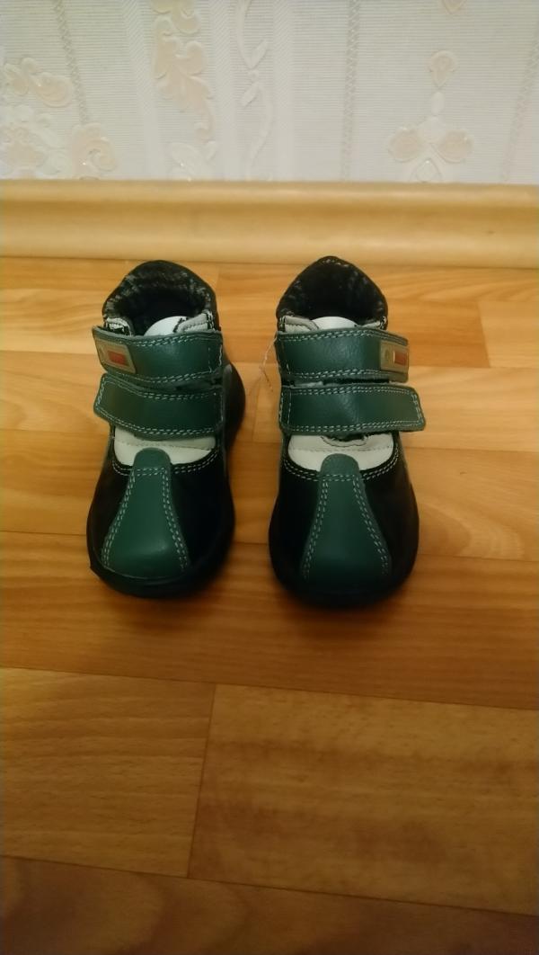 post image 2