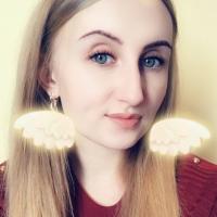Ви 