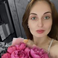 Ульяна