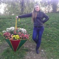 Екатерина