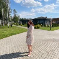 Галия