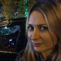 Анюта