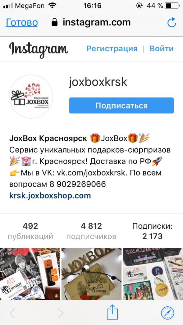 post image