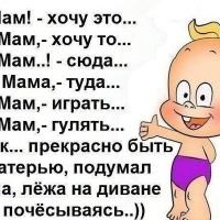 olya88