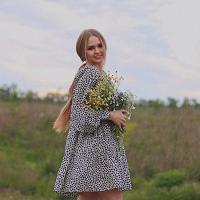Ксения