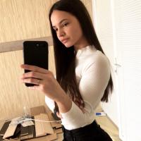 Виктория