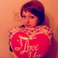 Елена