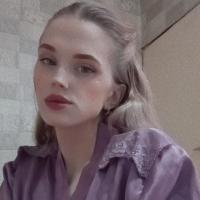 Алёна 
