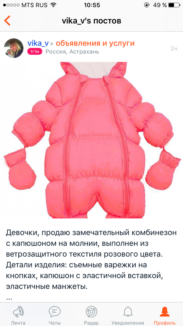 post image