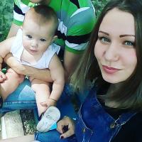 Александра