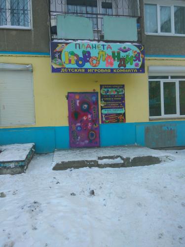 post image