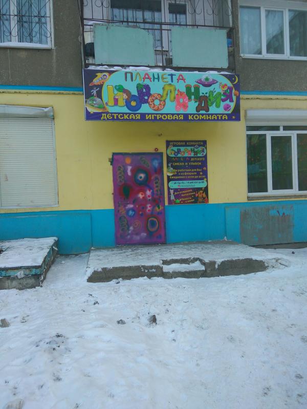 post image 1