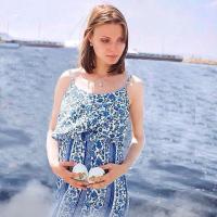 Алина