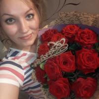 Гайнуллина Марина