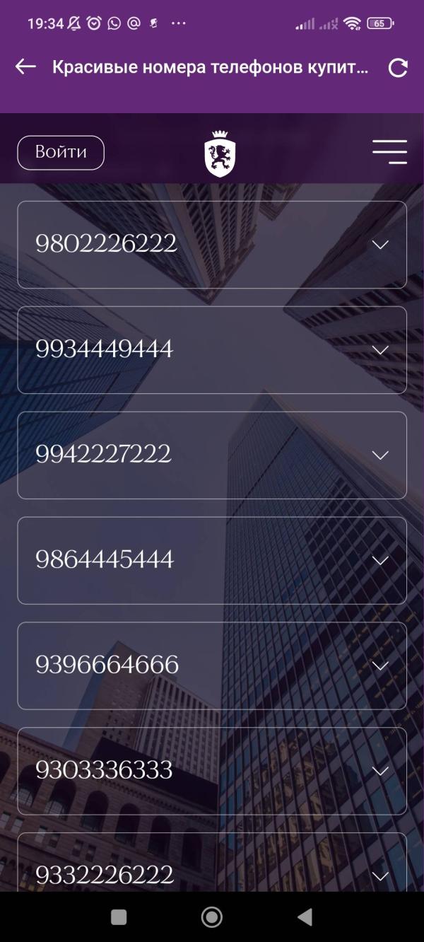 post image 4