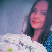 Юлия