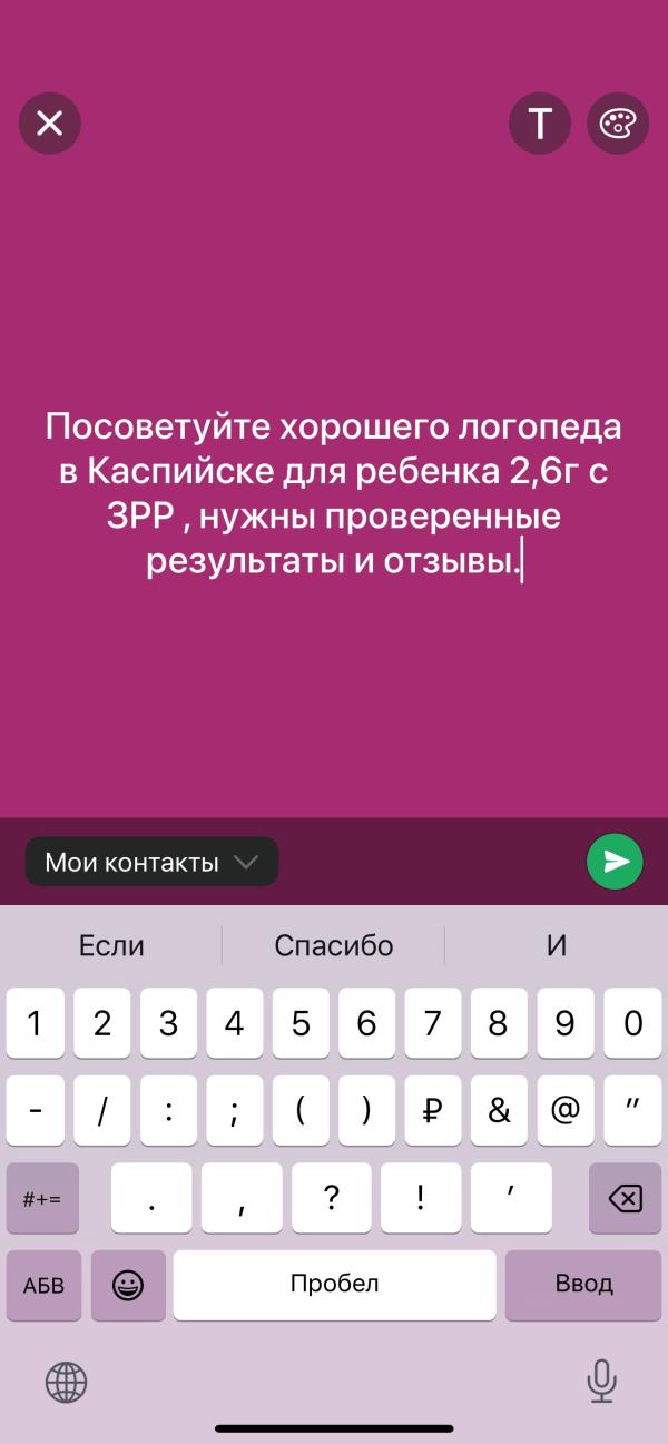 post image