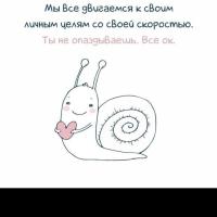 Маржан