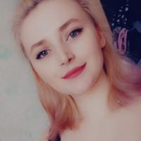 Любовь 