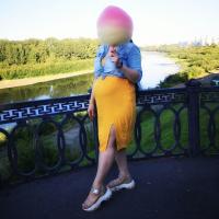 Ксю
