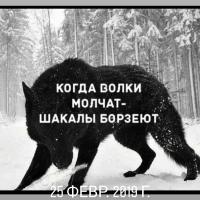 Анжела Карпова