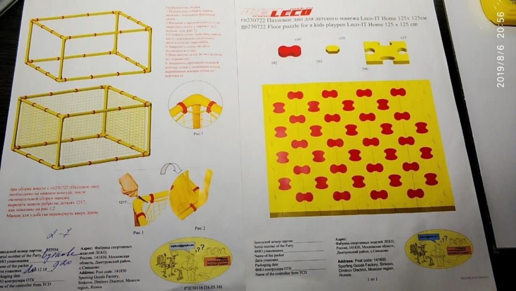 post image 5
