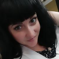 Марина