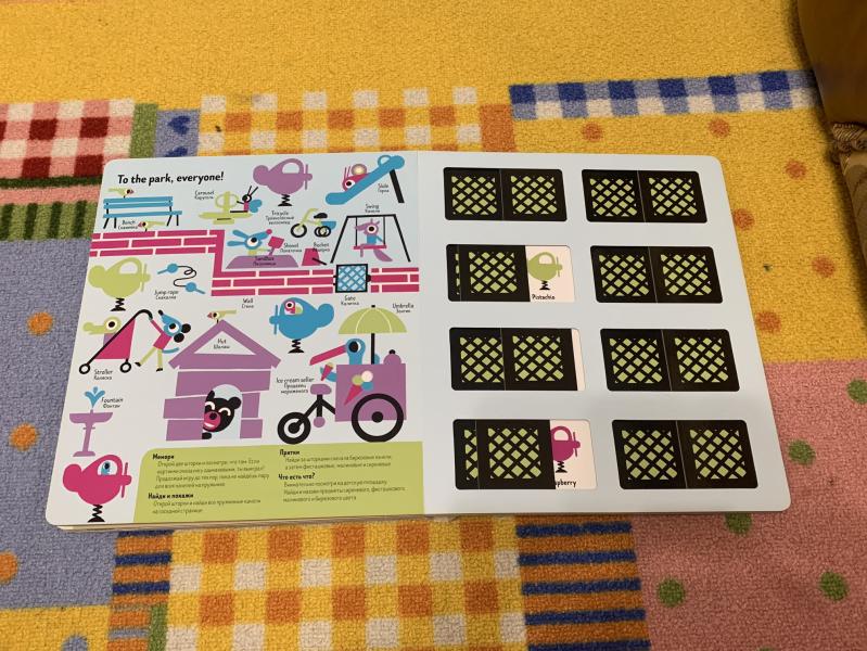 post image 5
