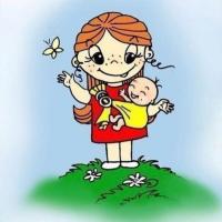Марина