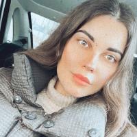 Инна