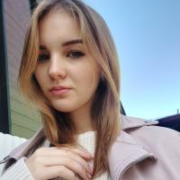 Алина