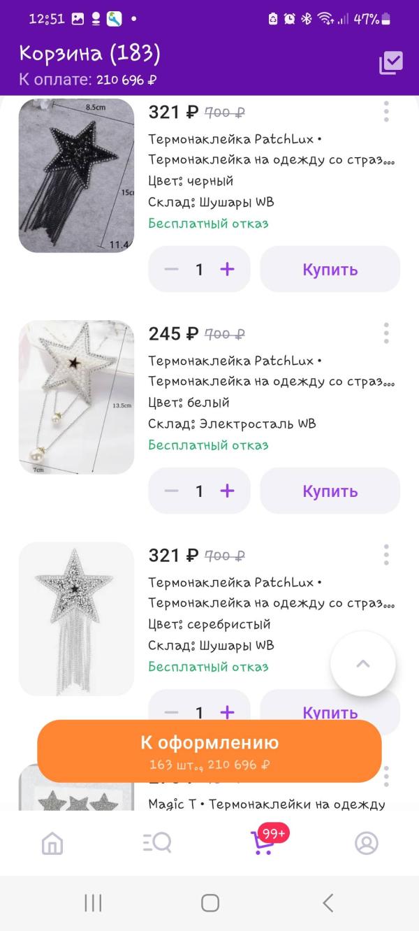 post image 4