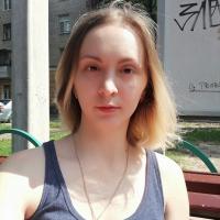 Регина