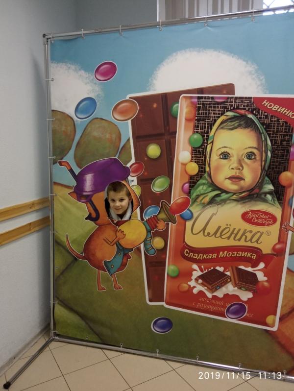 post image 1