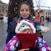 Полина