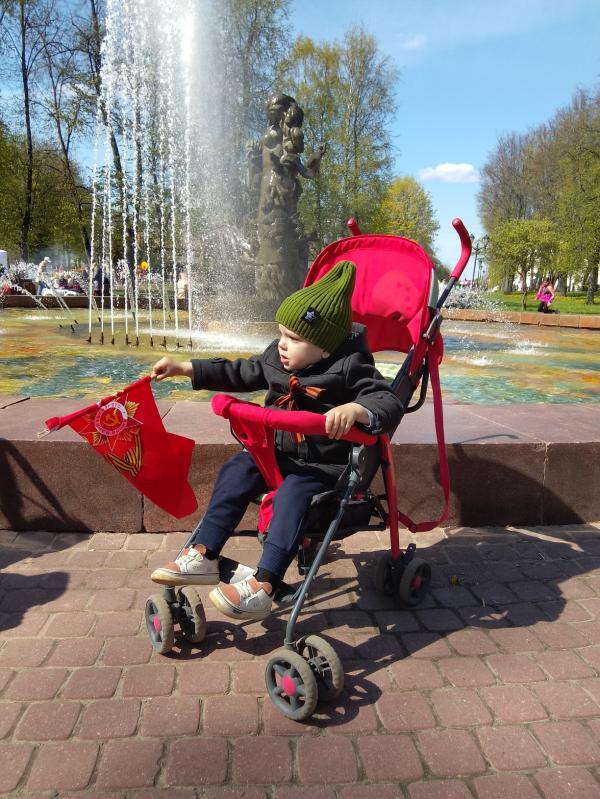 post image