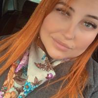 ирина